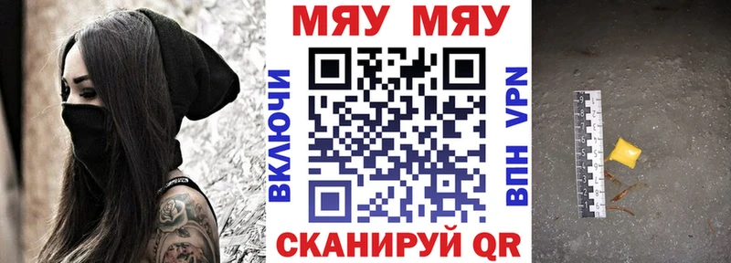 Где продают наркотики Инза A-PVP  COCAIN  ГАШИШ  Конопля 
