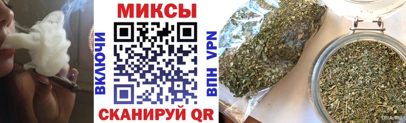 Бутират буратино  Инза 