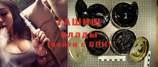 скорость Абинск