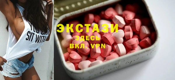 скорость Абинск