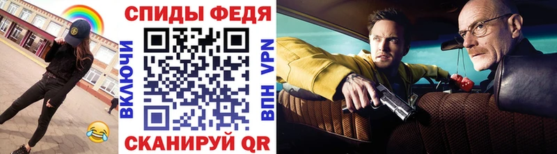 блэк спрут   Инза  Метамфетамин пудра 