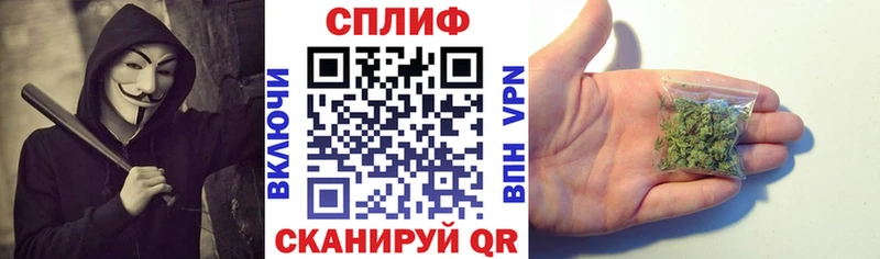 закладка  Инза  Канабис марихуана 